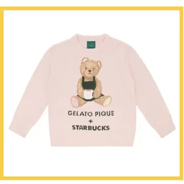 gelato pique 파우더 베어 자카드 풀오버 소프트 핑크