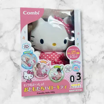 [ 레어 미사용품 ] Combi 헬로키티 멜로디 말하는 봉제 인형