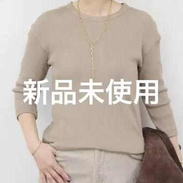 Deuxieme Classe *dignity 셔츠 베이지