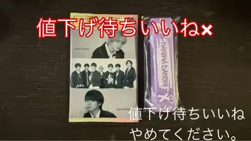 나니와단시 트레이딩 카드팩 에디션1과 러버 밴드 세트