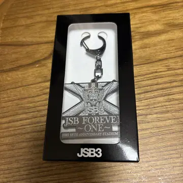 3대째 JSB 15주년 방문자 혜택 키링