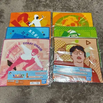 도카이 온에어 제일복권 I상 컴프 세트