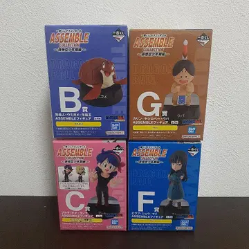 제일복권 드래곤볼 B상 바다거북 C상 런치 F상 마이 G상 오 파