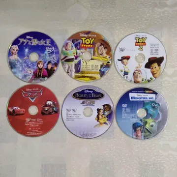 디즈니 DVD 6장 세트 셀판 디스크만