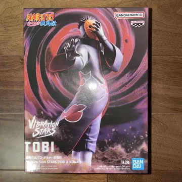 NARUTO 나루토 VIBRATION STARS 토비 피규어