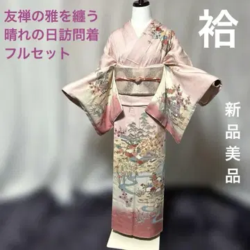 미사용 벚꽃색 순수 실크 유젠 호몬기 풀세트 시치고산 입학 졸업식용
