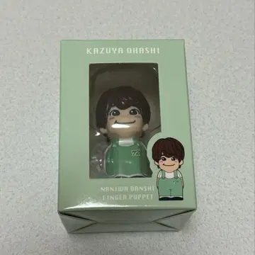 오하시 카즈야 손가락 인형