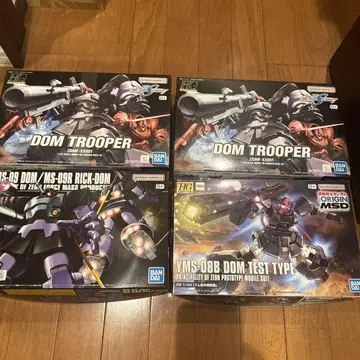 건담 프라모델 1/144 DOM TROOPER 외 돔 4점 세트