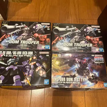 건담 프라모델 1/144 DOM TROOPER 외 돔 4점 세트