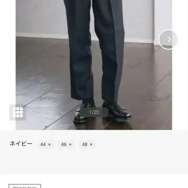 1번째 상품 이미지