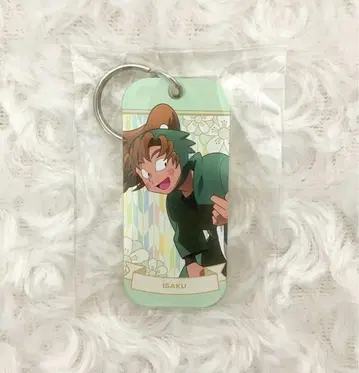 닌타마 산리오 키링