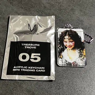 최저가 XG TREASURE TROVE 아크릴 키링 HARYEY