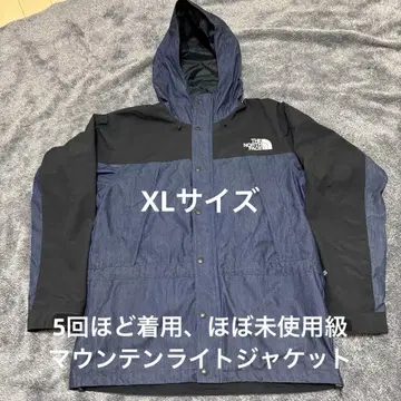 THE NORTH FACE 마운틴 라이트 자켓 데님 네이비 XL