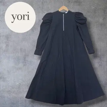 [ 컨디션 최상 ] YORI 요리 퍼프 숄더 원피스 롱 원피스 A라인