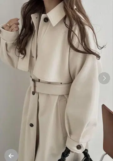 스텐카라 코트