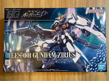 HG 1/144 건담 지리우스