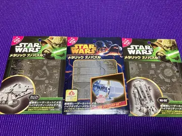 메탈릭 나노 퍼즐 STAR WARS 시리즈 3종 새상품