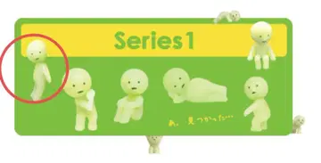 스미스키 시리즈 1 카쿠레스키