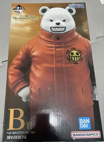 원피스 제일복권 B상 베포 MASTERLISE