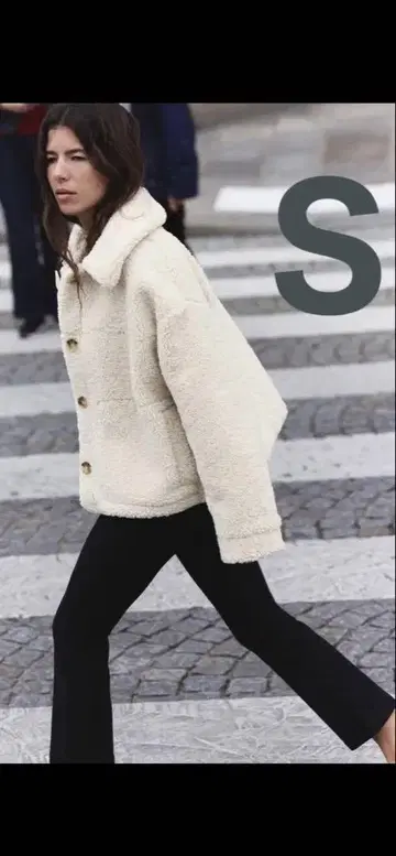 [ ZARA ] 완판 보아 자켓 S