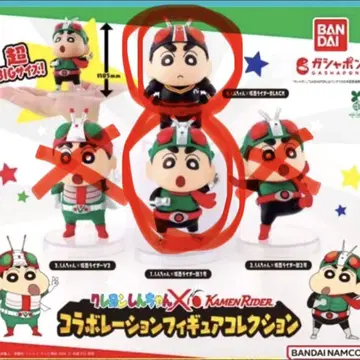 짱구는 못말려 가면라이더 콜라보