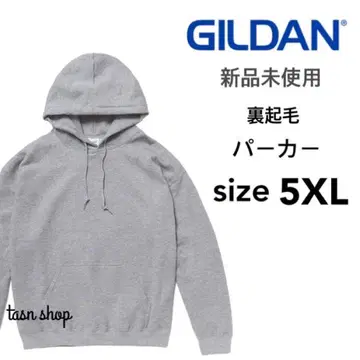 [ 길단 ] 미사용 새상품 8oz 속기모 풀오버 후드티 그레이 5XL