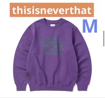 M thisisneverthat 맨투맨 트레이닝복 퍼플