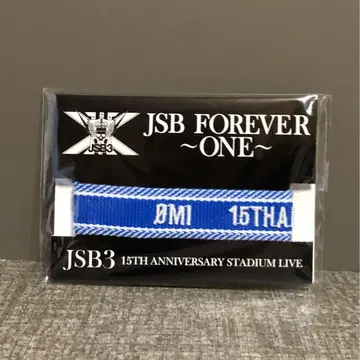 토사카 히로오미 미상가 FOREVER ONE 삼대째 JSB