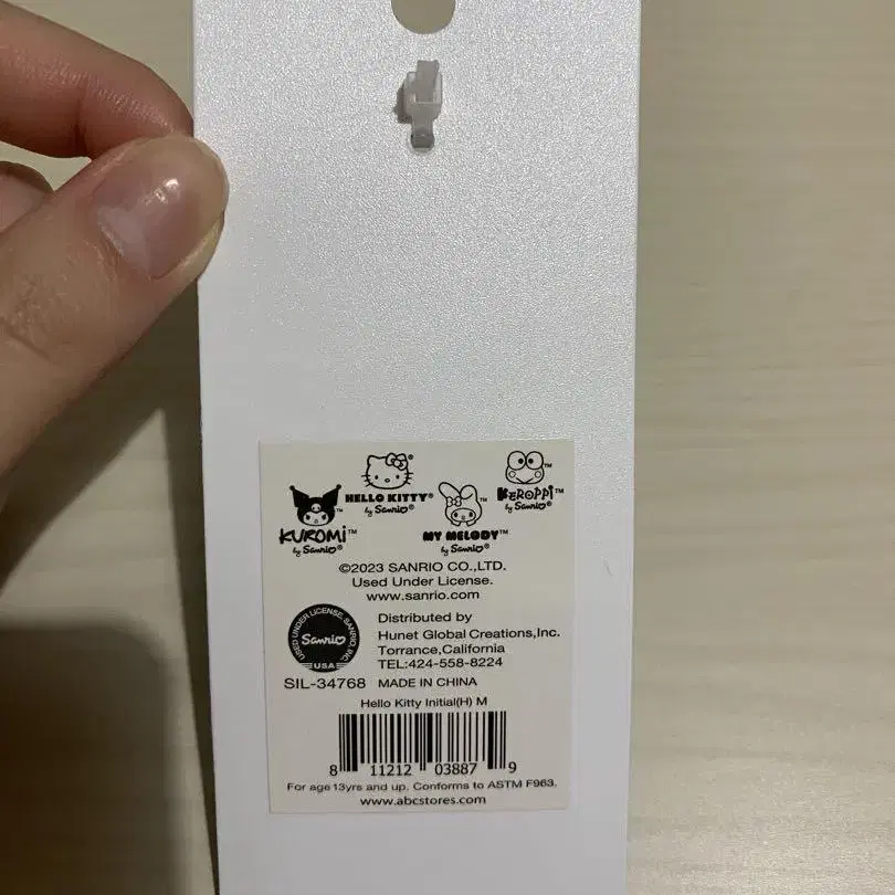 2번째 상품 이미지
