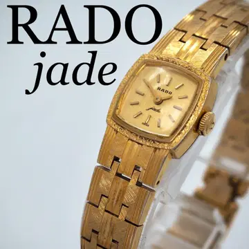 432 RADO 시계 수동 와인딩 골드 여성용 스퀘어 앤티크