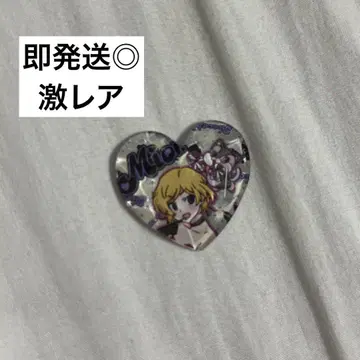 Mioi 프리티 리듬 스톤