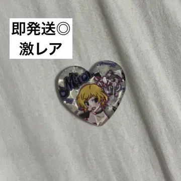 Mioi 프리티 리듬 스톤