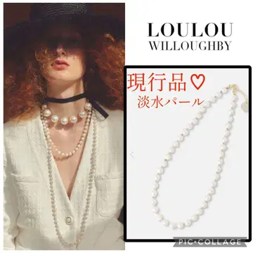 현행 모델 LOULOU WILLOUGHBY 담수펄 숏 목걸이