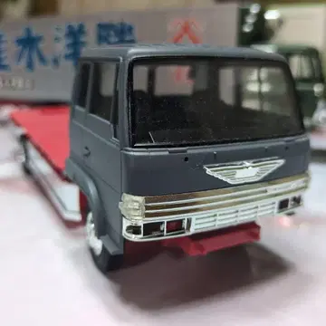 아오시마 히노 레인저 4D