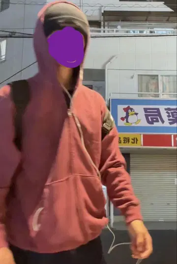 GAP 와인 레드 지퍼 후드티