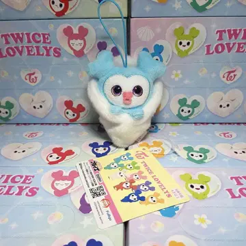 TWICE LOVELYS 싸개 마스코트 GiGO 한정판 나연