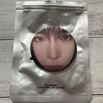 ZEROBASEONE 한빈 캔뱃지 HERE&NOW