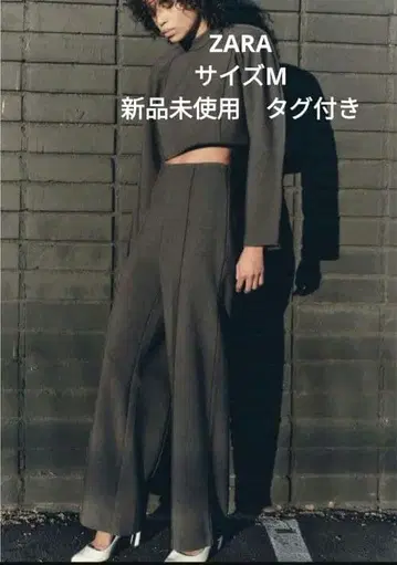 새상품 미사용 ZARA 자라 하이웨스트 스트레이트 팬츠