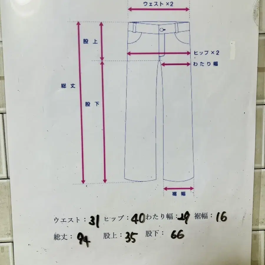 2번째 상품 이미지