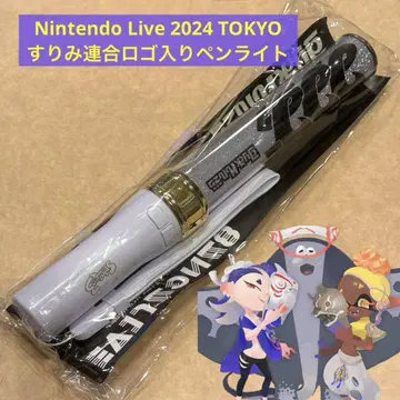 [ 미개봉 새상품 ] Nintendo Live 2024 TOKYO 응원봉
