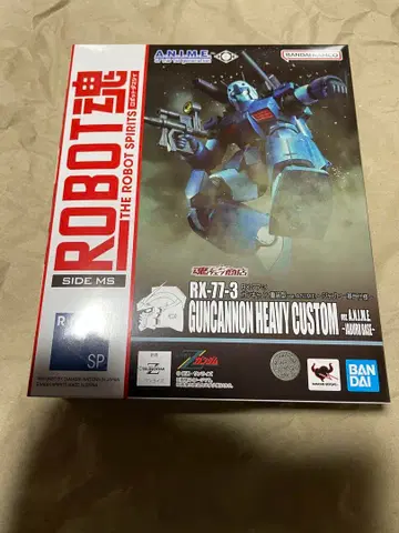 ROBOT혼 RX-77-3 건캐논 중장형 ver. 자브로 기지 사양