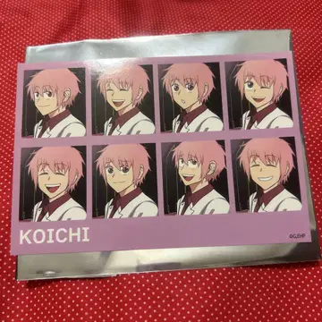 코이치 스티커