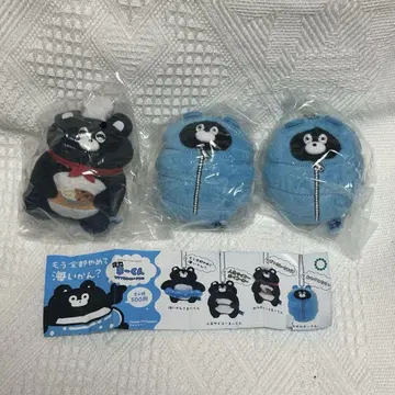 곰 마군 대사 포함 봉제 인형 가챠