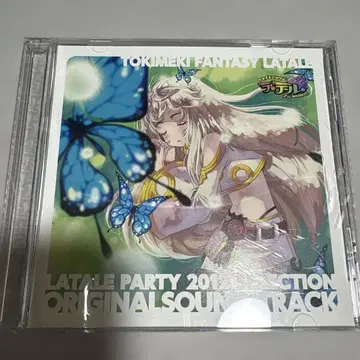 두근두근 판타지 라테일 사운드 트랙