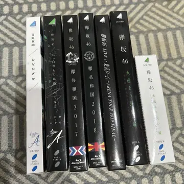 선착순, 케야키자카 혜택 DVD 세트 + 브로마이드 200장 이상