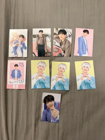 SEVENTEEN 호시 정한 묶음 판매