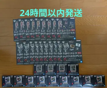 제일복권 진격의 거인 벽 너머의 세계 하위상 32개