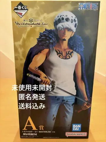 A상 트라팔가 로 MASTERLISE 원피스 제일복권