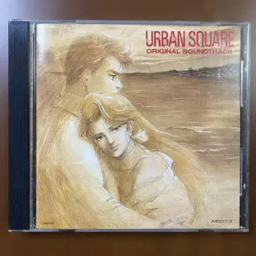 URBAN SQUARE 아반 스퀘어 사운드트랙 CD 치킨샤크
