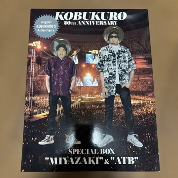 코부쿠로 20th ANNIVERSARY 피규어